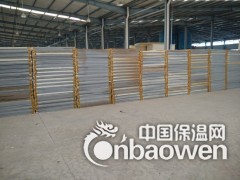 鲁盾聚氨酯外墙保温板图3