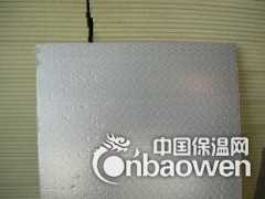 聚氨酯压花铝箔复合板图2