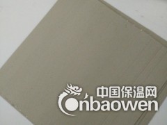 鲁盾水泥基布图3