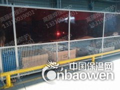 焊渣防护屏，焊渣防护帘，焊渣防护板，焊渣防护隔断图2