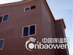 海淀区专业外墙保温别墅保温防水施工预算报价图3