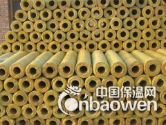 保温管图1