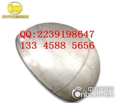 温州半球形封头生产厂家