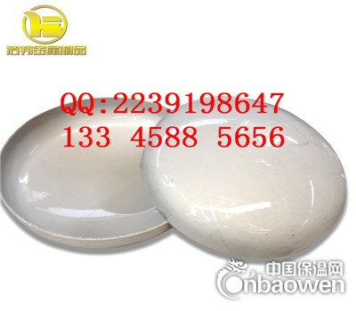 厂家直销压力容器封头