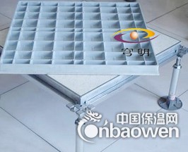 铝合金防静电地板