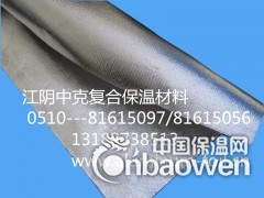 厚镀铝膜玻纤布0.4mm图2
