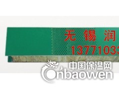 采购玻璃棉吸音板找无锡润阳图2