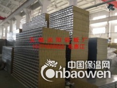 采购优质岩棉夹芯板找润阳图3