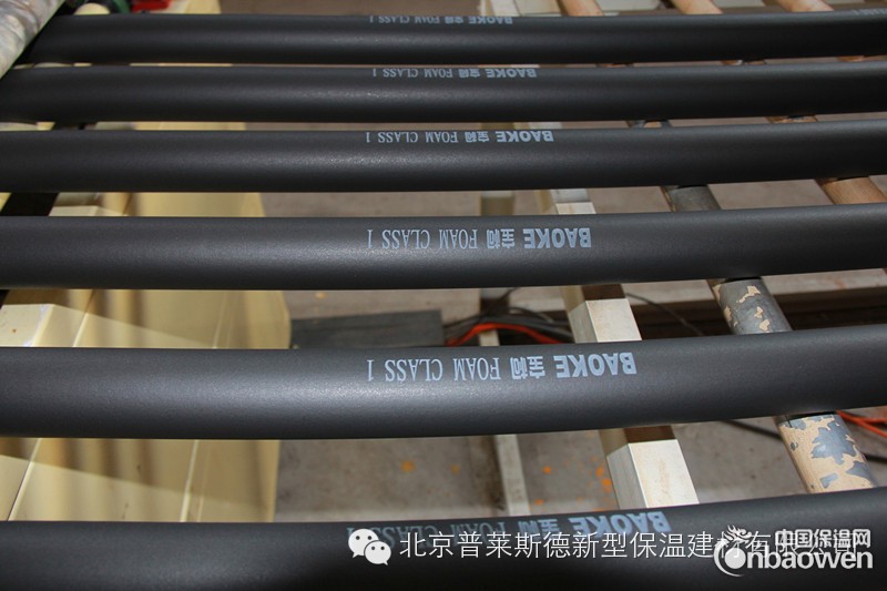 河北宝柯橡塑深圳代理