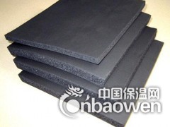 深圳贝柠橡塑保温材料图2