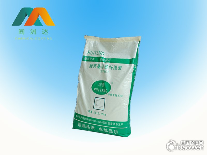 羟丙基甲基纤维素-hpmc