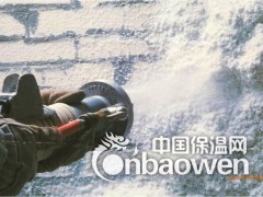 无机纤维喷涂图2