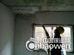 矿物棉隔热层、无机纤维喷涂保温图2