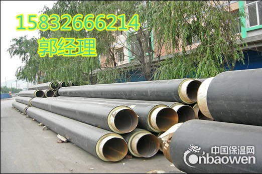 湖北预制保温管厂家报价，聚氨酯复合防腐保温管