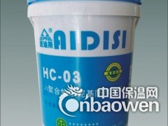 JS聚合物水泥基防水涂料报价图2