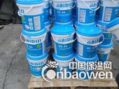 JS聚合物水泥基防水涂料报价图3