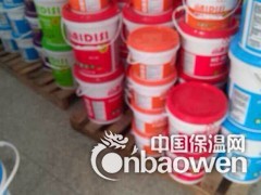 K11柔韧性防水涂料火热招商图2