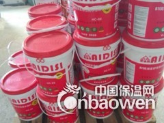 K11柔韧性防水涂料火热招商图3