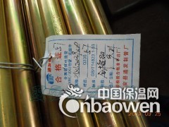 JDG金属穿线管图3