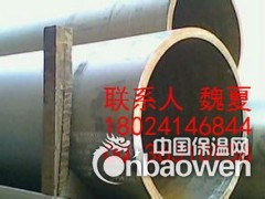 供应大口径无缝钢管 精密无缝钢管 精密无缝厚壁钢管图2