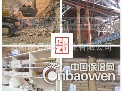 微晶石切割沙 水刀沙 石榴砂各种型号图2