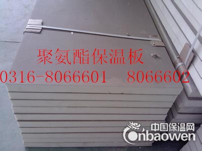 嘉兴聚氨酯泡沫保温板