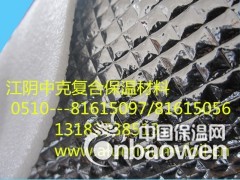 铝膜EVA泡棉图2