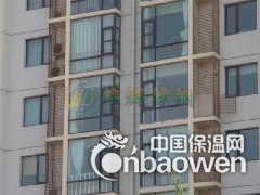 锌钢空调百叶窗图2