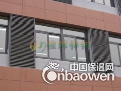 锌钢空调百叶窗图3