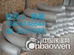 不锈钢弯管 折弯 加工 切割 盘管 U型弯管 不锈钢异形管图2