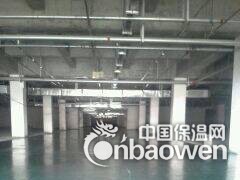 山东地坪养护剂，青岛耐磨地坪养护剂生产厂家图2