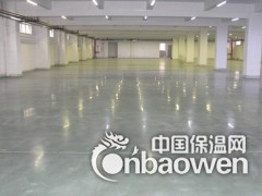 山东地坪养护剂，青岛耐磨地坪养护剂生产厂家图3