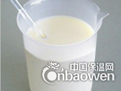 青岛混凝土养护剂，金刚砂耐磨地坪养护剂，地坪强化养护剂图3