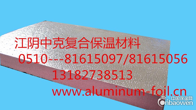 压花铝箔复合纤维板