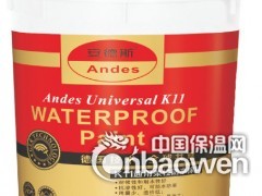十大防水材料 K11通用型柔性防水涂料图2