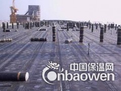 北京朝阳区屋顶楼顶防水公司屋面防水做法步骤图2