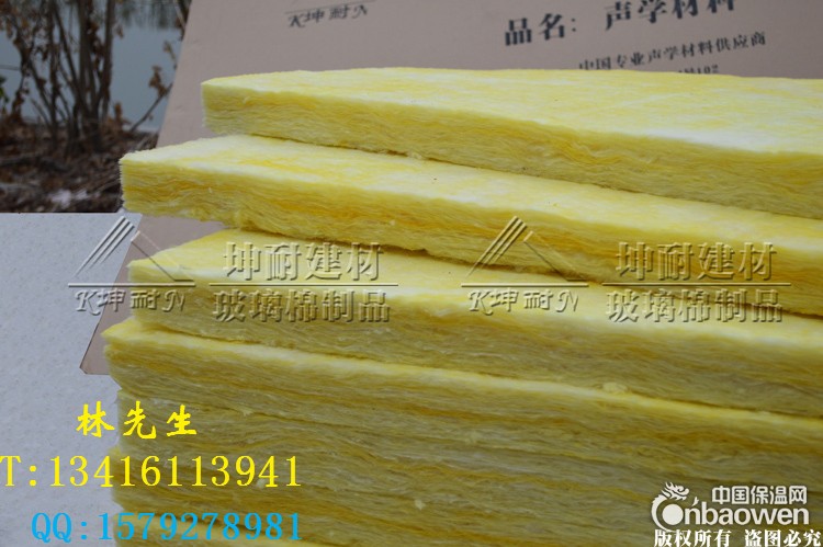 石家庄市桥东区48kg玻璃纤维棉 夹层填充隔音 机房隔音降噪