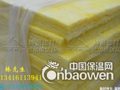 石家庄市赞皇县48kg玻璃纤维棉 夹层填充隔音 机房隔音降噪图3