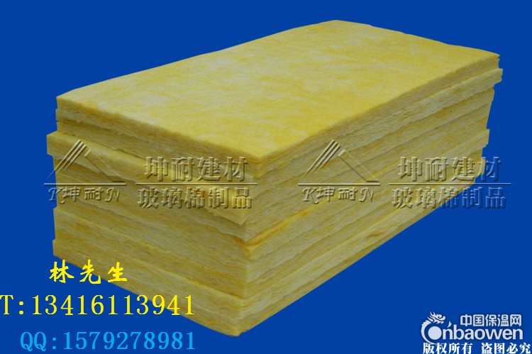 石家庄市平山县48kg玻璃纤维棉 夹层填充隔音 机房隔音降噪