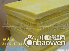 石家庄市平山县48kg玻璃纤维棉 夹层填充隔音 机房隔音降噪图2