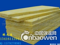石家庄市平山县48kg玻璃纤维棉 夹层填充隔音 机房隔音降噪图3