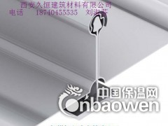 供应  铝镁锰金属屋面板图3