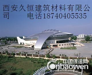 新疆 内蒙古65-400-430-500铝镁锰金属合金屋面板