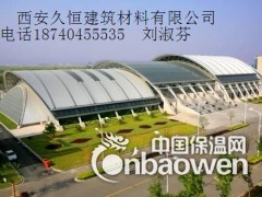 供应 四川重庆  青海 钛锌板屋面板图2