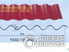 供应 陕西 四川 780大波浪板图2