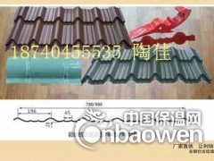 供应 陕西  山西 仿古彩钢琉璃瓦图2
