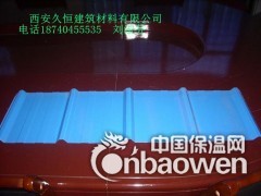 供应4s店 宝马 奔驰 740专用吊顶板图3