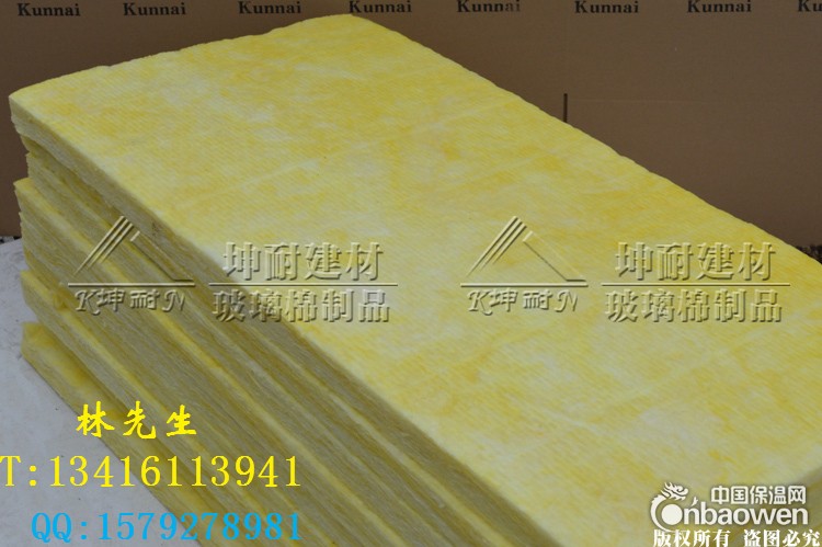 邯郸市曲周县48kg玻璃纤维棉 夹层填充隔音 机房隔音降噪