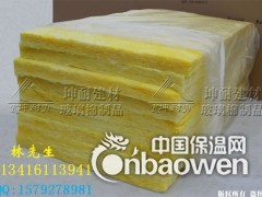邢台市内丘县48kg玻璃纤维棉 夹层填充隔音 机房隔音降噪图2