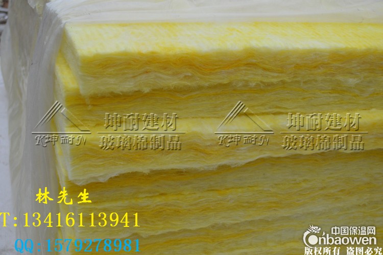 张家口市涿鹿县48kg玻璃纤维棉 夹层填充隔音 机房隔音降噪